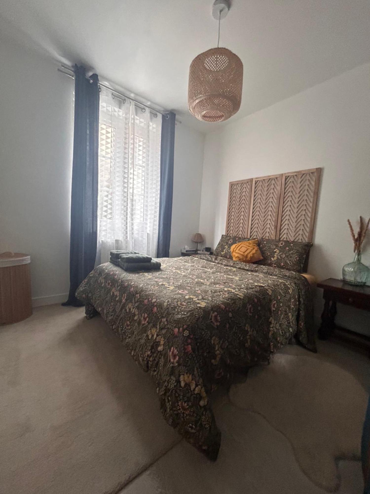 Yousra Appartement Poitiers Zewnętrze zdjęcie